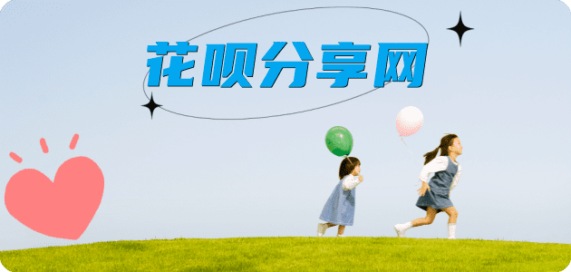 菏泽2025信用卡秒套平台!取线商家推荐三大招靠谱