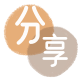 重庆2025信用卡秒套平台!取线商家推荐三大招靠谱